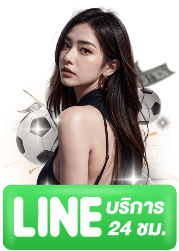 UFABET168X Image